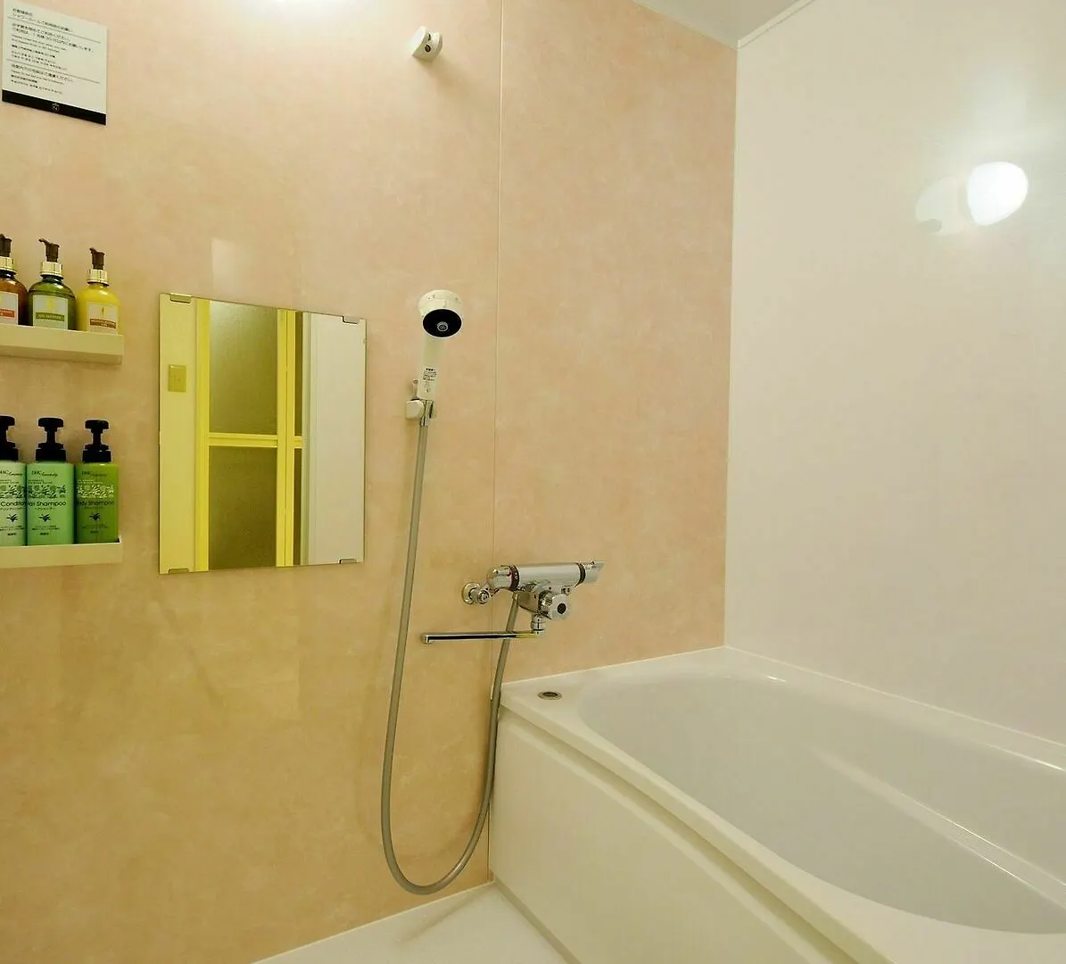 Spa&Capsule Hotel Grandpark Inn Kitasenju Tōkyō Japon