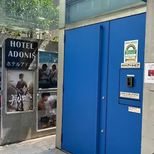 Adonis - Share For Male Only At Center Tōkyō