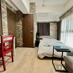 La Foret Fujimi Appartement Hiroshima