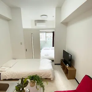 Lion Tsurumi Appartement Hiroshima