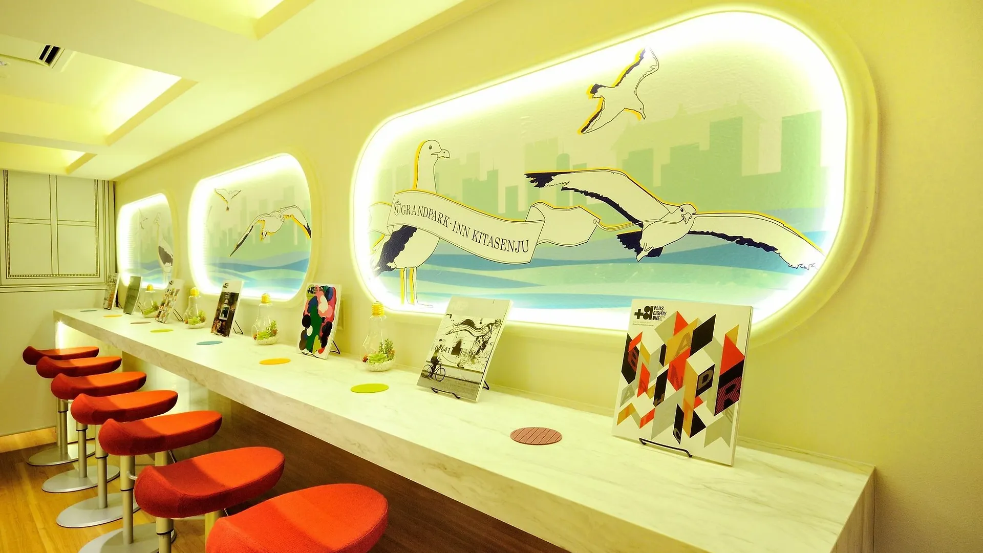 Spa&Capsule Hotel Grandpark Inn Kitasenju Tokio