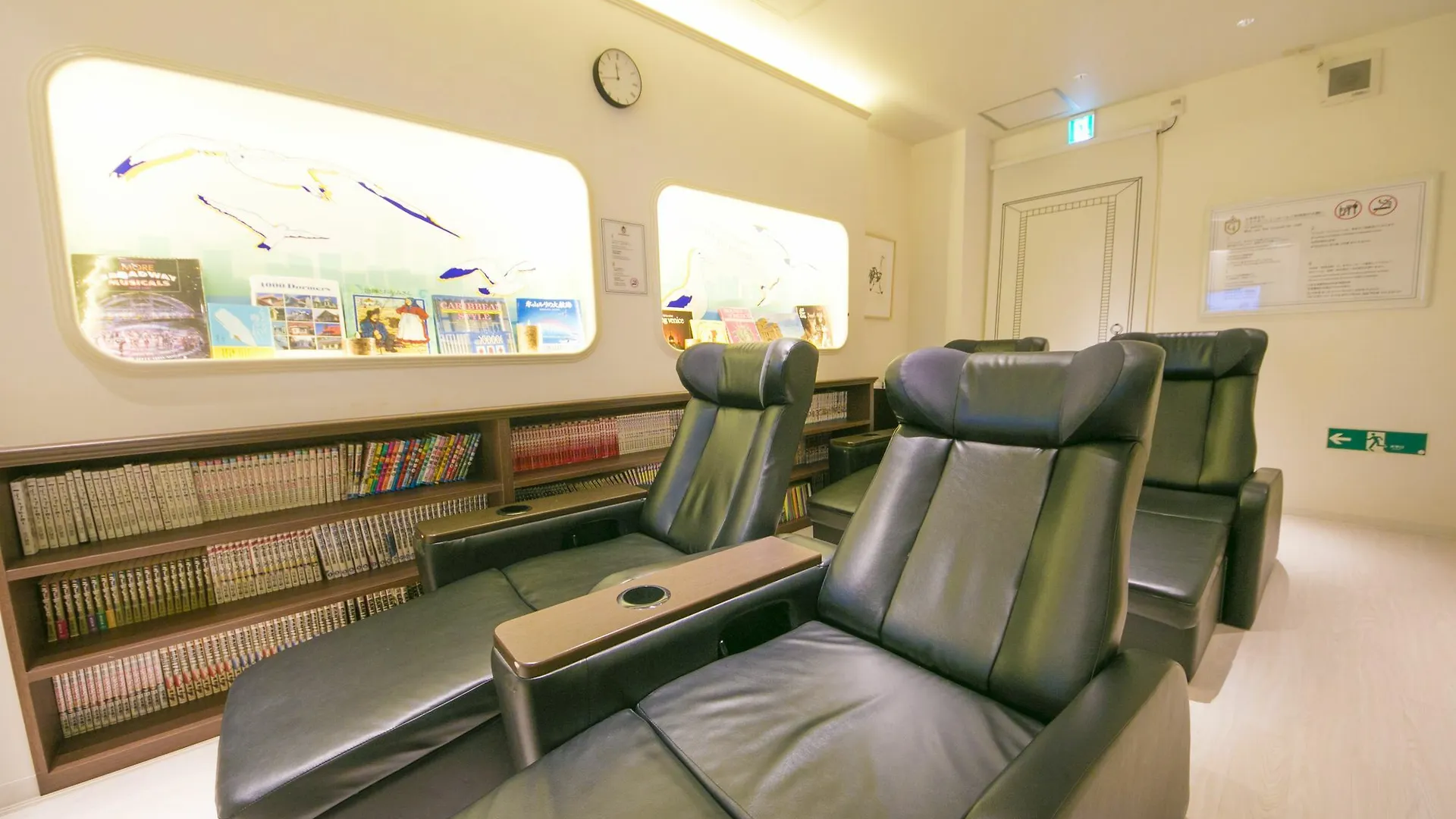Spa&Capsule Hotel Grandpark Inn Kitasenju Tóquio 0*,  Japão