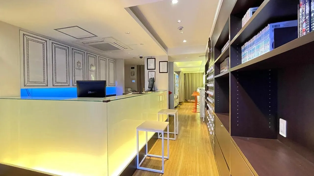 Spa&Capsule Hotel Grandpark Inn Kitasenju Tokio