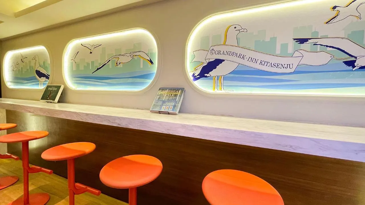 Spa&Capsule Hotel Grandpark Inn Kitasenju Tokio