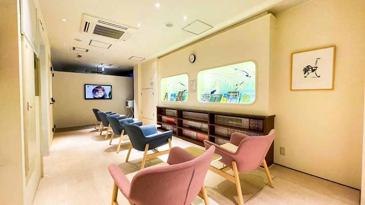 Spa&Capsule Hotel Grandpark Inn Kitasenju Tokio