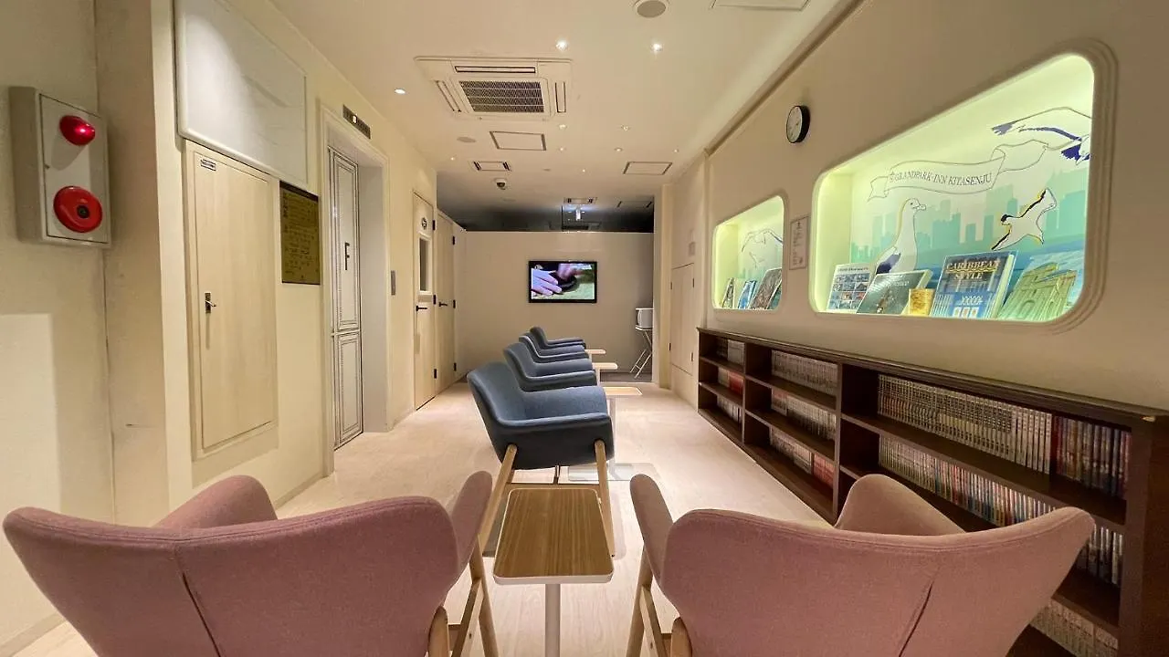 Spa&Capsule Hotel Grandpark Inn Kitasenju Tokio 0*,