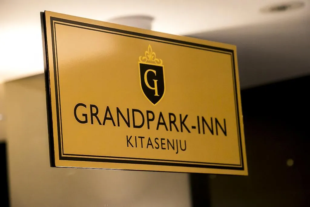 Spa&Capsule Hotel Grandpark Inn Kitasenju Tokio