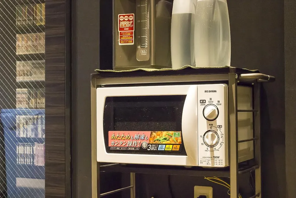 Spa&Capsule Hotel Grandpark Inn Kitasenju Tokio