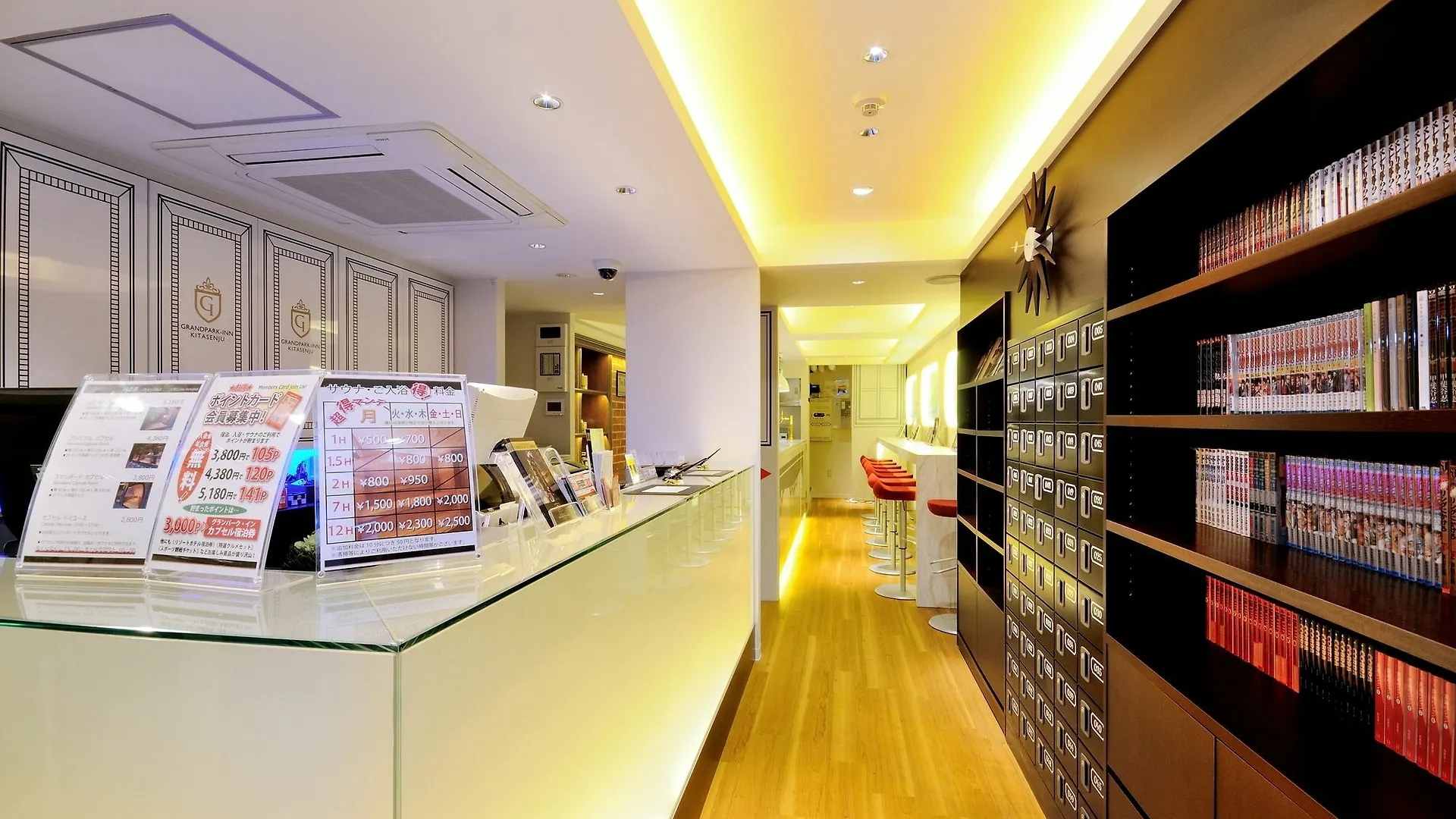 Spa&Capsule Hotel Grandpark Inn Kitasenju Tokio 0*,  Japan