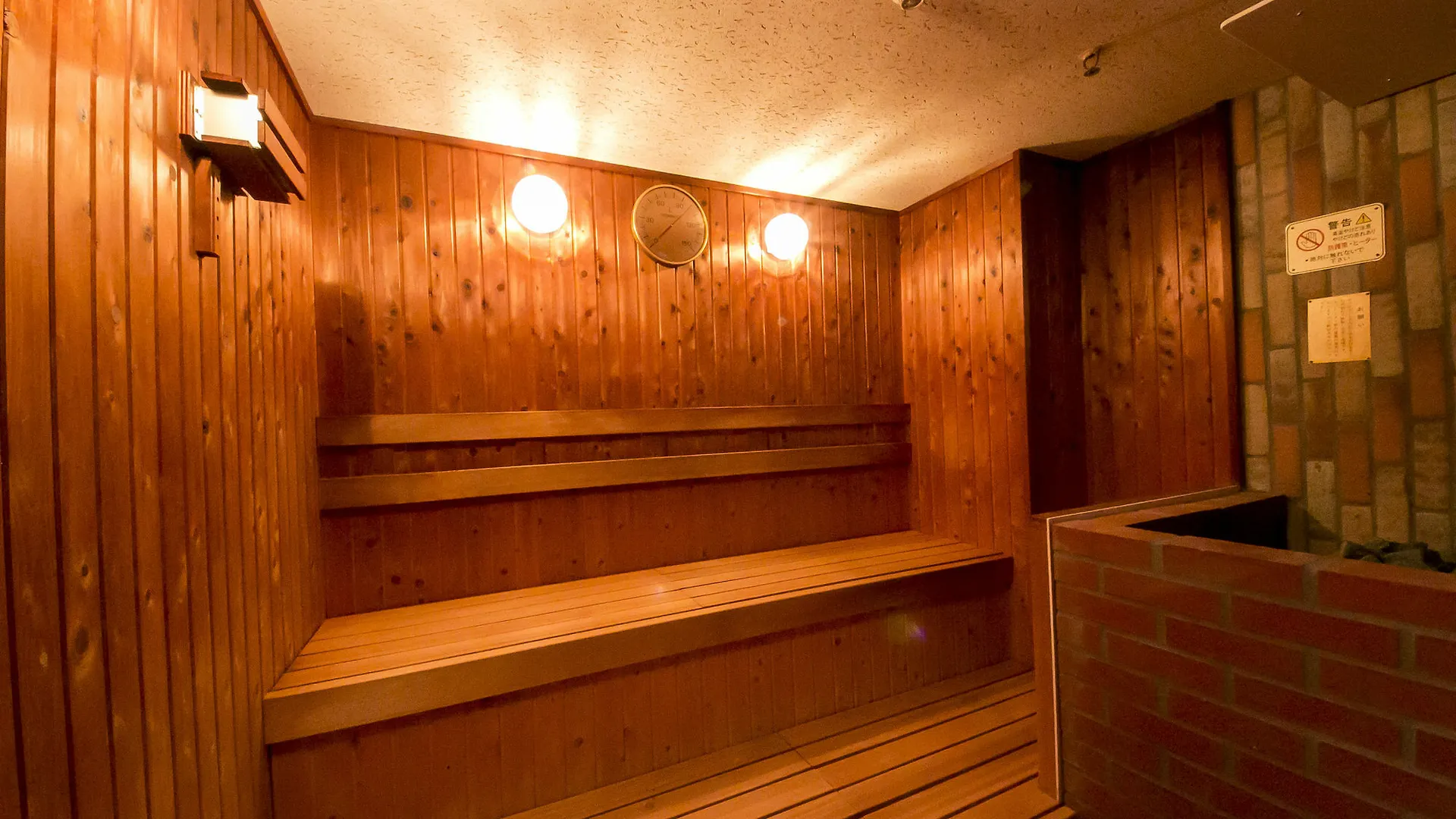 Spa&Capsule Hotel Grandpark Inn Kitasenju Tokio